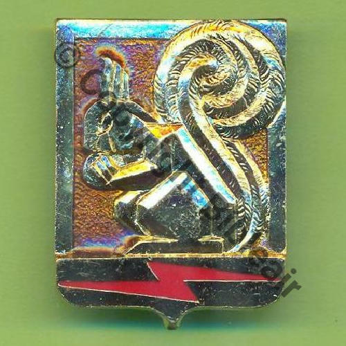 A0926 GMI.40.061 ESO.5.61 ORLEANS  DrNMV illisible Bol Guilloche tres irreg Embouti Src.Y.GENTY 6Eur04.13 